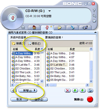 Jukebox CD M׵