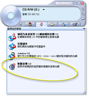 uTvMײMC