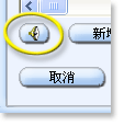 uwvsC